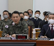 합참의장 “北무인기 대응 책임소재, 신중하게 검토해 조치”