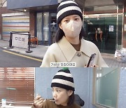 ‘김무열♥’ 윤승아, 임신 후 식욕 왕성 “배부른데 집 가면 생각나”(승아로운)