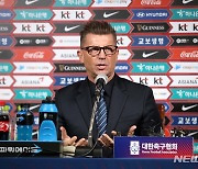 여자축구 지소연·이금민, 내달 아놀드클라크컵 출전