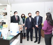 대전바이오벤처 오픈랩 개소…2월부터 입주 기업 모집