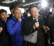 전북 방문한 이재명 더불어민주당 당대표