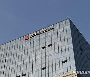LG헬로, 작년 영업익 538억원…전년比 20.9% ↑