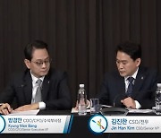 KT&G, KGC인삼공사 분리 상장 안한다…"주주 실익 적어"