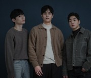 밴드 디폴트, '끝없이 계속될 것처럼' 발매...인천음악창작소 EP. 제작 지원 선정작