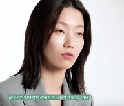 '서울대 출신' 김신록 "무당 빙의 걱정..택시에 실려갔다" 무슨 일? [Oh!쎈 리뷰]