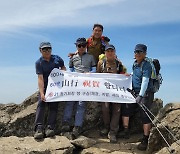 [독자산행기] 6년 준비하고 오른 에베레스트 베이스캠프