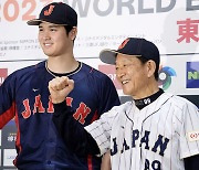 일본 야구 WBC 대표 선수 30명 확정…역대 최연소 '27.3세'