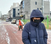 경북, 영하 15도에 ‘꽁꽁’… 계량기 동파 신고만 70건