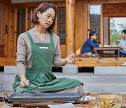 명절 내내 전 부치다 손목·팔꿈치 통증…참지 말고 치료해야