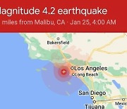 잠 자는데 ‘흔들’… 美 LA 한인타운서 10초간 규모 4.2 지진 발생