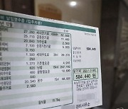 ‘난방비 폭탄’ 아우성에 대통령실 “가격 현실화 불가피”…민주 “중산층도 지원하라”