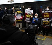오세훈 시장 "지하철 시위 끝낸다"···2월 2일 전장연 면담