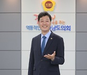 "전남권에 의대 유치···30년 숙원 풀 것"