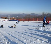 하이원리조트, 동계시즌 객실 할인 패키지 판매