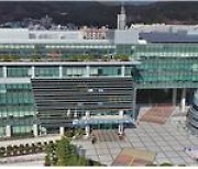 부산 남구 ‘자율적 내부통제 운영’ 우수기관 선정