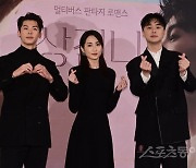 영화 ‘상견니’로 한국 찾은 허광한-가가연-시백우 [포토]