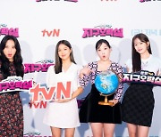 '지구오락실' 시즌2 핀란드서 촬영..tvN 측 "방송 통해 확인"