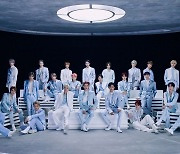 이미 23명인데...NCT, 새 멤버 선발 위한 오디션 개최