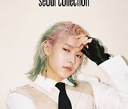 온리원오브 준지, 시크+섹시의 정석...‘서울 컬렉션’ 첫 개인 티저