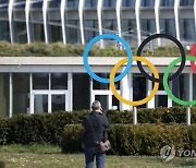 IOC, 러시아-벨라루스 선수 올림픽 출전 길 터 주나