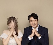 '오로라 공주' 김세민, 56세 새신랑 된다…♥5살 연하 신부 누구? [종합]