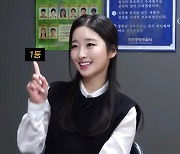 '미스 맥심 우승자' 김나정 "1등 비결? 수줍음에 술 한잔 마셔" (노빠꾸탁재훈)[종합]