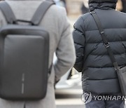 [내일날씨] 충청권·남부지방 눈…서울 아침최저 -9도