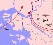 軍 "북한 무인기, 카메라 장착 가능성…용산 촬영은 제한"