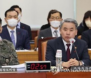 답변하는 이종섭 국방부 장관