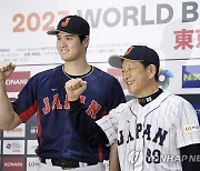 일본 야구 WBC 대표 선수 30명 확정…역대 최연소 '27.3세'