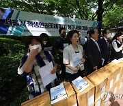 서울학생인권조례안 제정 11년…폐지 여부 놓고 논란