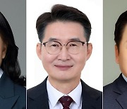 국립공주대 총장 선거 3파전…김영미·이병기·임경호 교수 등록