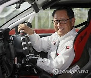 (FILE) JAPAN TOYOTA MOTOR CORP EXECUTIVE