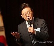 전북에서 발언하는 이재명 대표