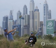 Dubai Desert Classic Golf