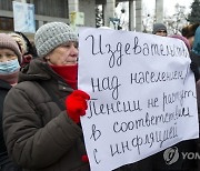 MOLDOVA PROTEST