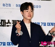 [단독] '충무로 라이징' 김동휘, '댓글부대' 주연 캐스팅…손석구와 호흡