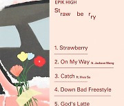 에픽하이, 화사와 첫 컬래버…신보 'Strawberry' 2월 1일 발매