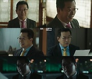 이기영, 특별출연에도 강렬한 임팩트 남긴 퇴장…묵직한 열연 ('법쩐')