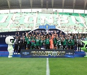 K리그, IFFHS 선정 세계프로축구리그 12년 연속 아시아 1위