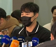 '미국행' 김하성 "WBC와 새 시즌, 두 마리 토끼 다 잡겠다"