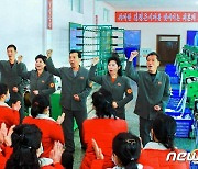 북한, 당 전원회의 결정 관철 지속…"집중강연선전대 활동 전개"