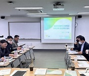 숭실대, 경찰청과 '공공안전분야' 인재 육성…장·단기 교육과정 개설