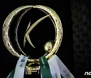 K리그, IFFHS 선정 세계프로축구리그 순위서 12년 연속 아시아 1위