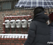 난방비 '폭탄'에 강남 아파트 관리비 44만원…강북도 한달새 6만원↑