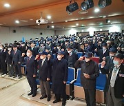 "목숨 다하는 날까지 조국 수호"… 갑종장교, 73년 만에 첫 창설 기념식