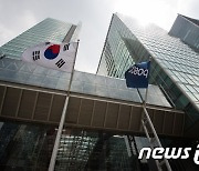 '침수 쇼크' 포스코그룹, 작년 영업익 반토막…"HMM 인수 고려안해"(종합)