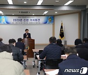 박범인 금산군수 “민선8기 2년차 사업 역동적 추진”