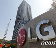 LG전자, '흑자전환' 전장 부문에 550% 성과급…사업부 출범후 처음