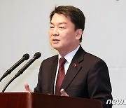안철수, 김기현 '철새 정치' 비판에 "굉장히 위험한 말씀"